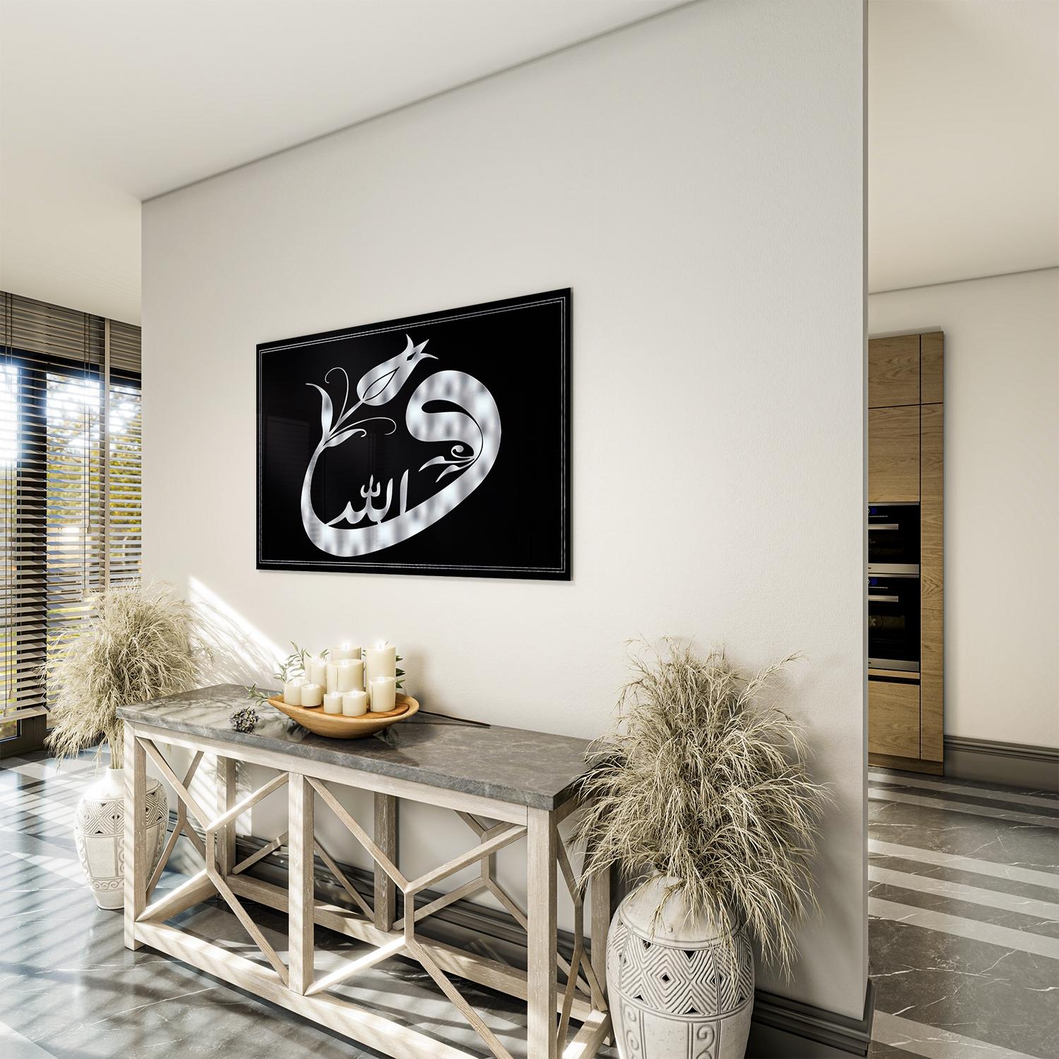 Dini%20Cam%20Tablo%20-%20Yatay%20Hat%20Sanatı%20-%20Dini%20Motif%2019-%20035