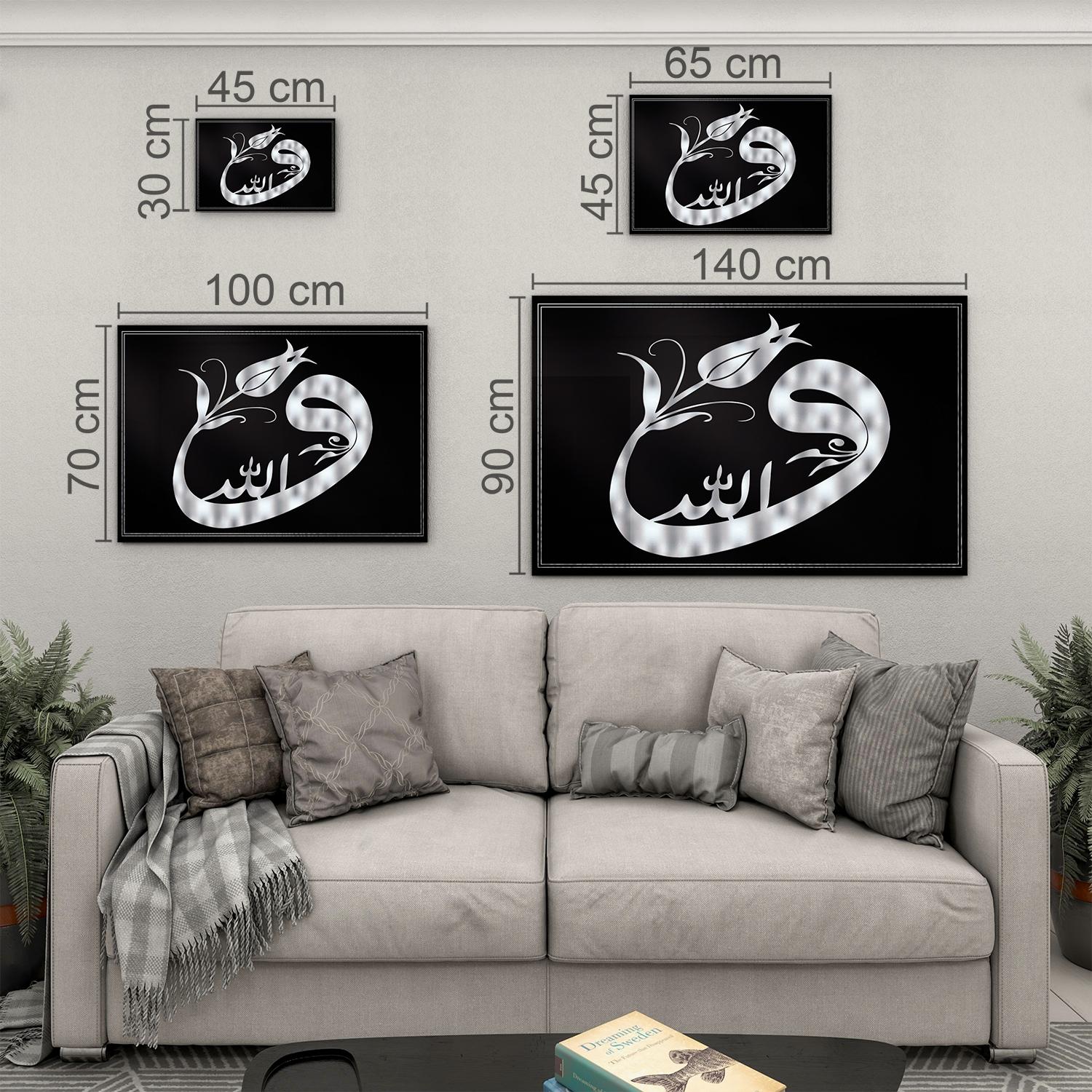 Dini%20Cam%20Tablo%20-%20Yatay%20Hat%20Sanatı%20-%20Dini%20Motif%2019-%20035