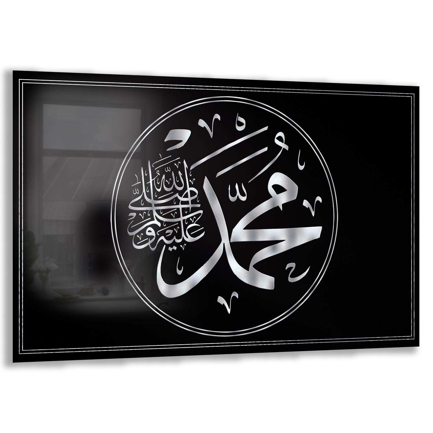Dini%20Cam%20Tablo%20-%20Yatay%20Hat%20Sanatı%20-%20Dini%20Motif%2019-%20036