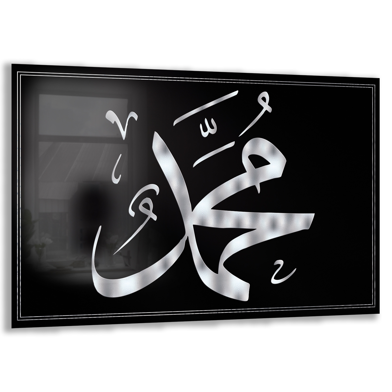 Dini%20Cam%20Tablo%20-%20Yatay%20Hat%20Sanatı%20-%20Dini%20Motif%2019-%20037