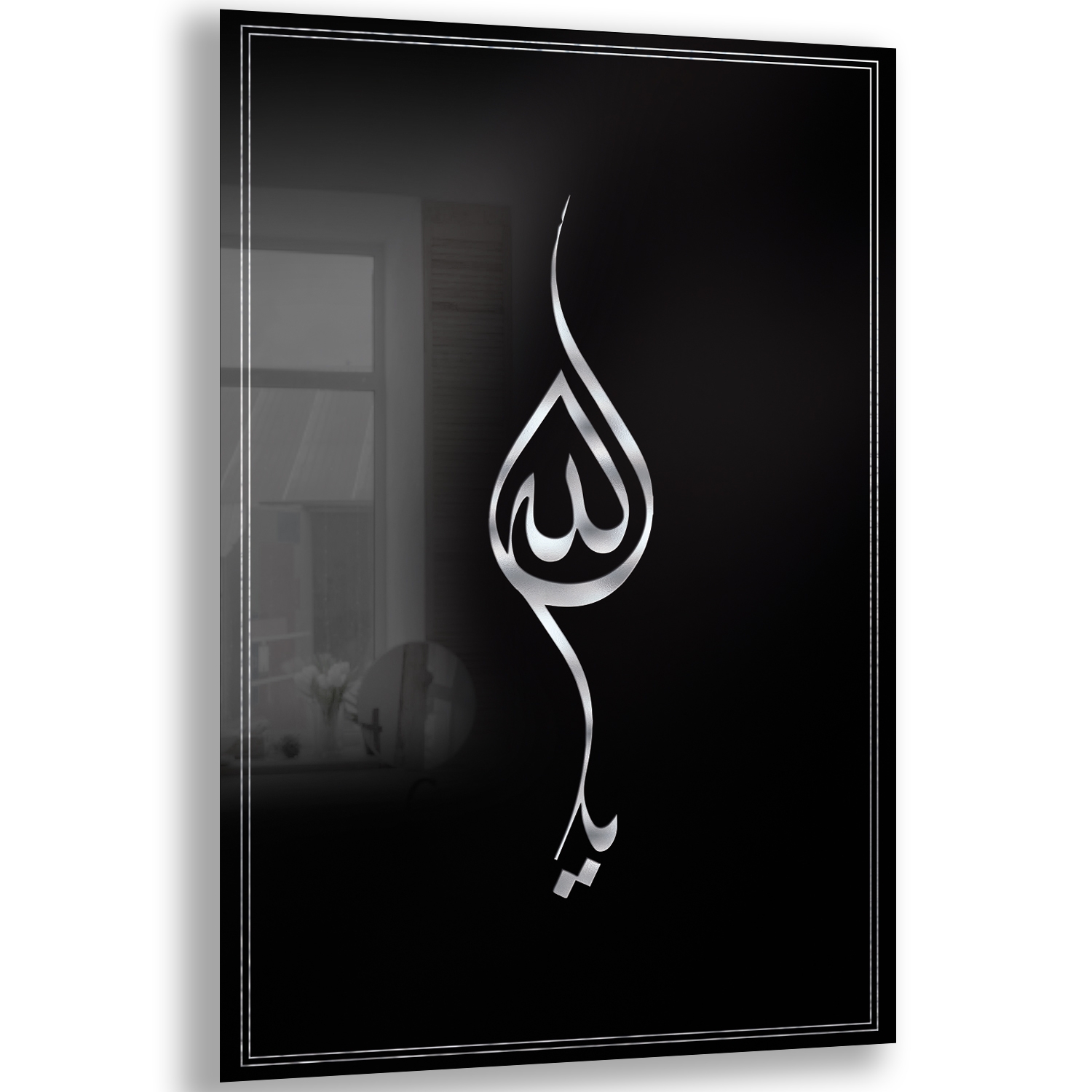 Dini%20Cam%20Tablo%20-%20Dikey%20Hat%20Sanatı%20-%20Dini%20Motif%2019-%20001
