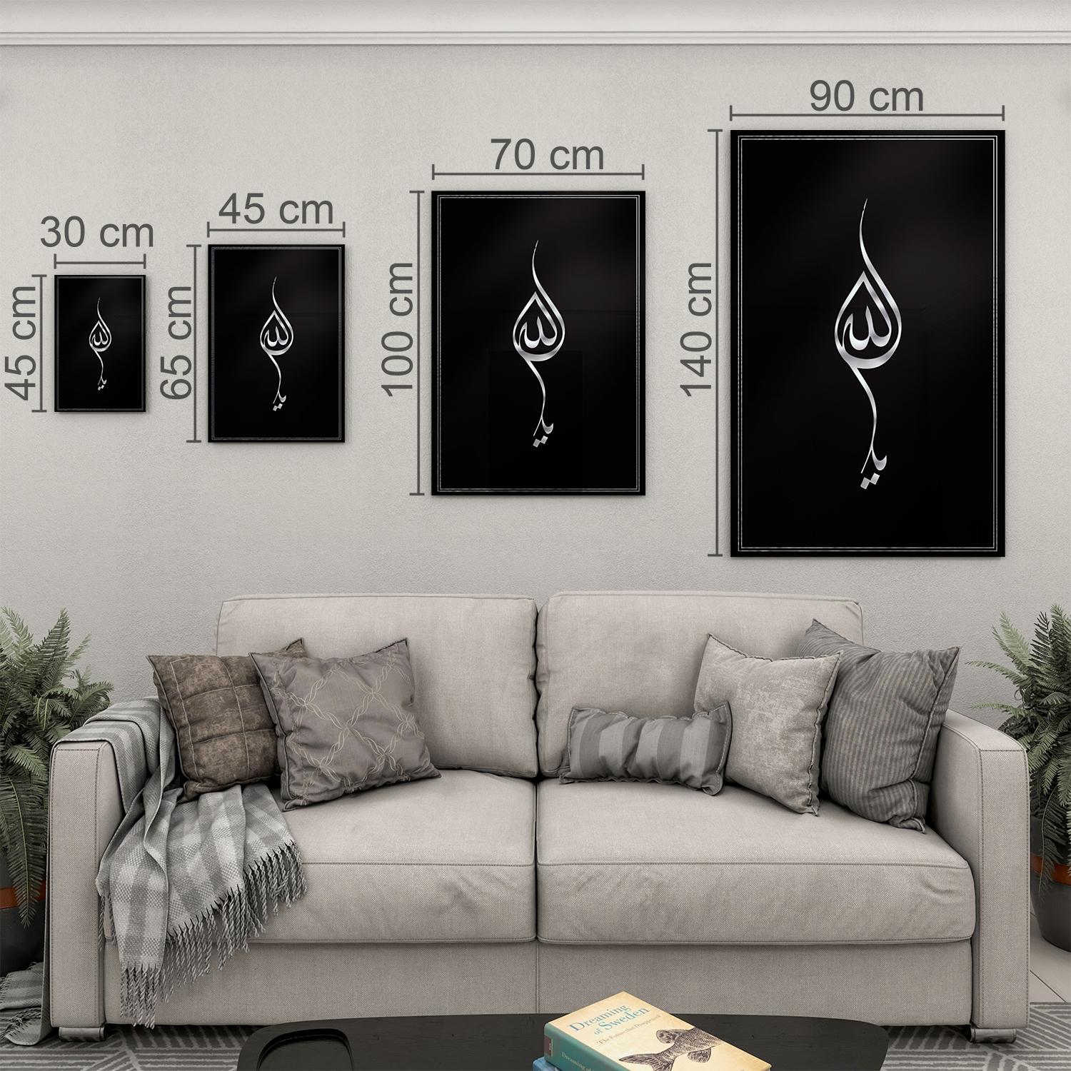 Dini%20Cam%20Tablo%20-%20Dikey%20Hat%20Sanatı%20-%20Dini%20Motif%2019-%20001