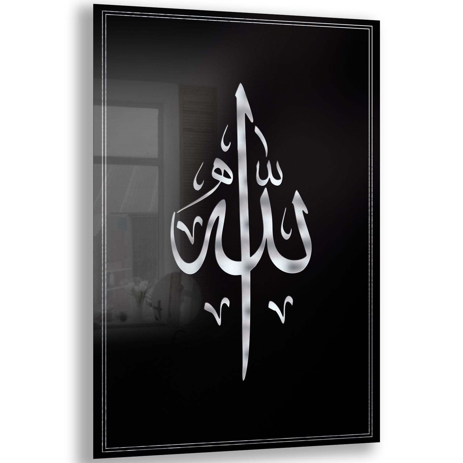 Dini%20Cam%20Tablo%20-%20Dikey%20Hat%20Sanatı%20-%20Dini%20Motif%2019-%20004