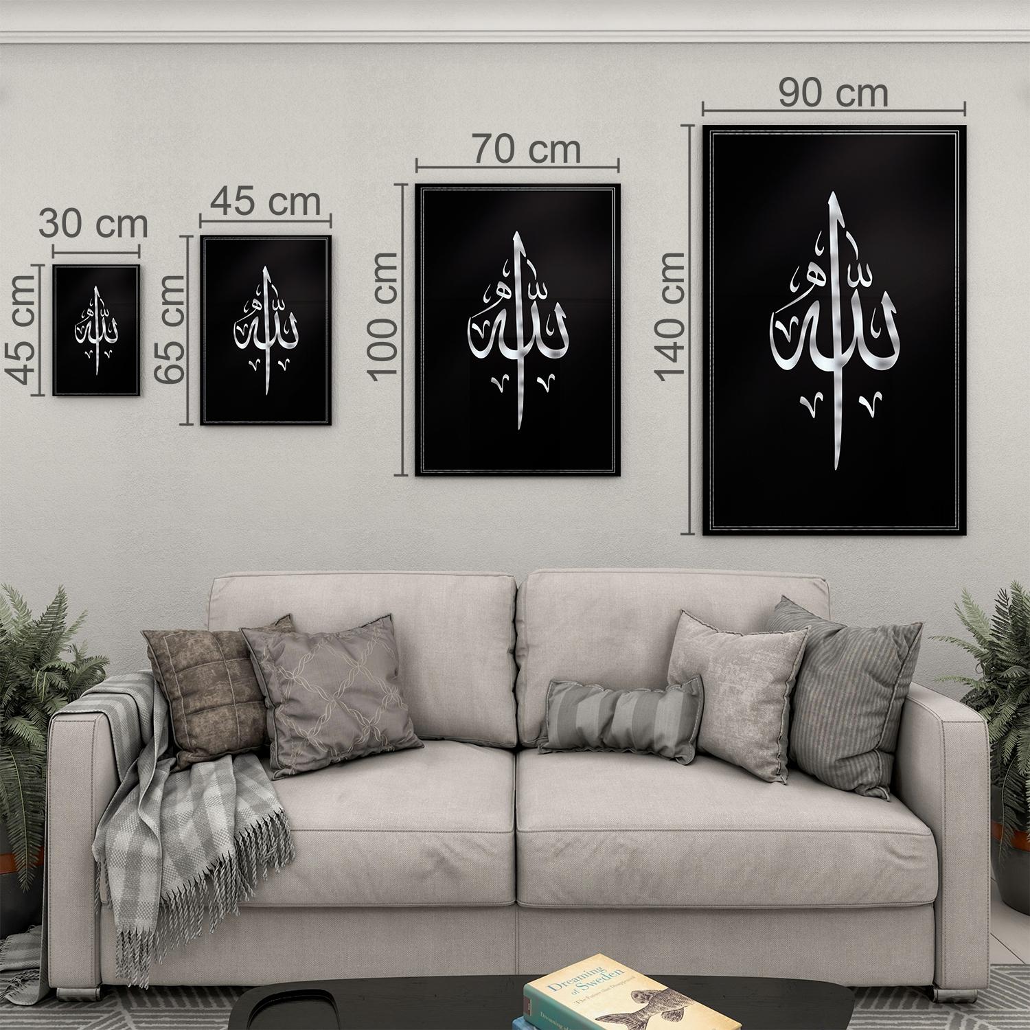 Dini%20Cam%20Tablo%20-%20Dikey%20Hat%20Sanatı%20-%20Dini%20Motif%2019-%20004