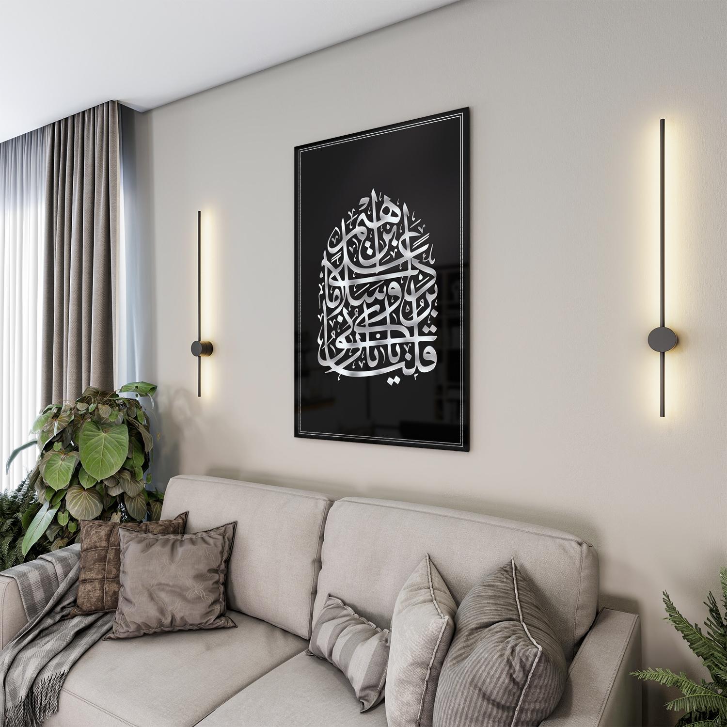 Dini%20Cam%20Tablo%20-%20Dikey%20Hat%20Sanatı%20-%20Dini%20Motif%2019-%20005