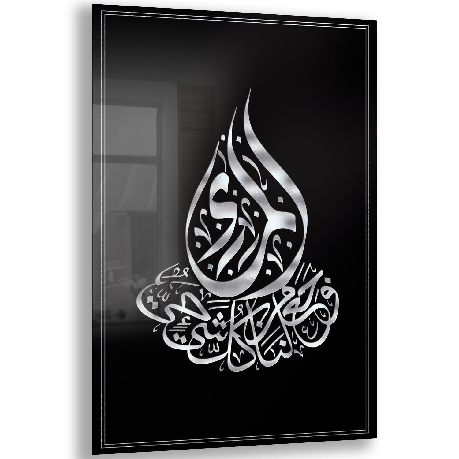 Dini%20Cam%20Tablo%20-%20Dikey%20Hat%20Sanatı%20-%20Dini%20Motif%2019-%20006