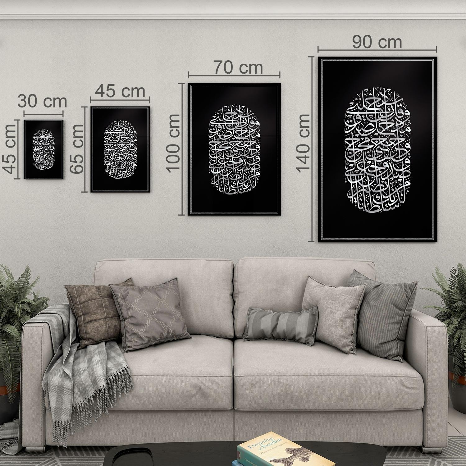Dini%20Cam%20Tablo%20-%20Dikey%20Hat%20Sanatı%20-%20Dini%20Motif%2019-%20007