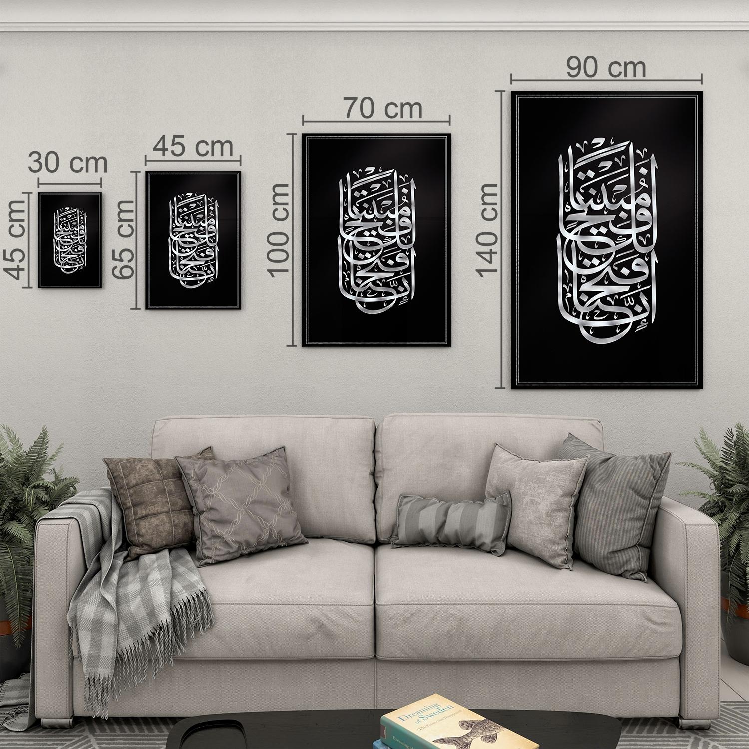 Dini%20Cam%20Tablo%20-%20Dikey%20Hat%20Sanatı%20-%20Dini%20Motif%2019-%20010