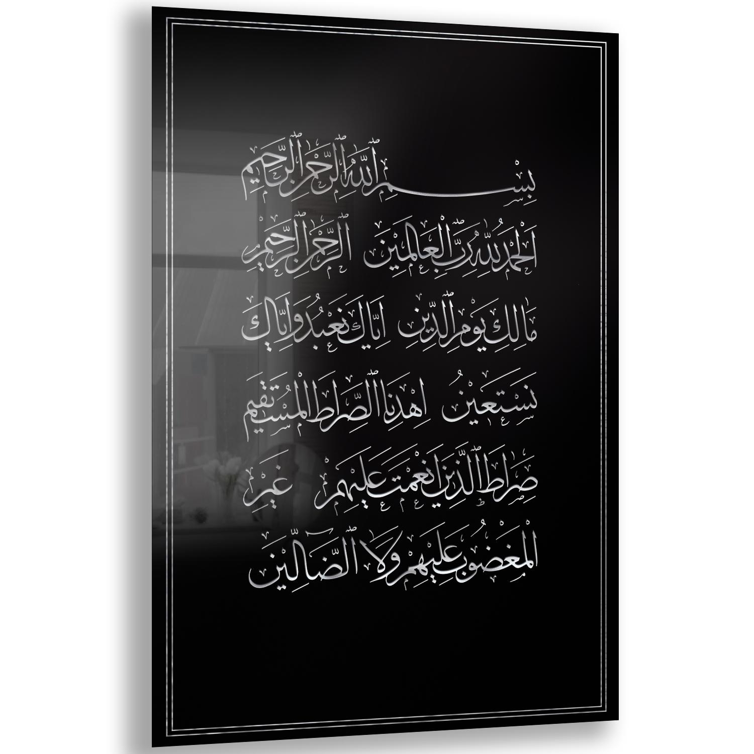 Dini%20Cam%20Tablo%20-%20Dikey%20Hat%20Sanatı%20-%20Dini%20Motif%2019-%20011