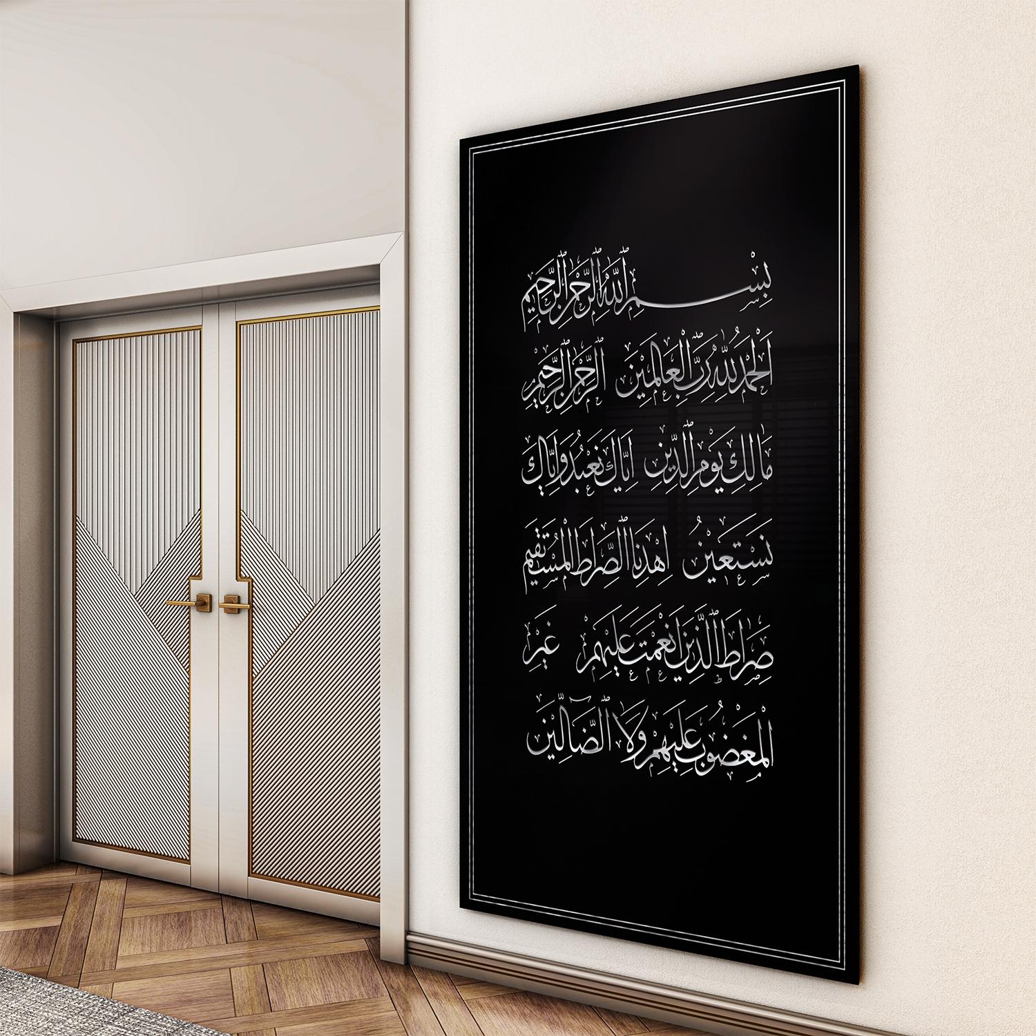 Dini%20Cam%20Tablo%20-%20Dikey%20Hat%20Sanatı%20-%20Dini%20Motif%2019-%20011