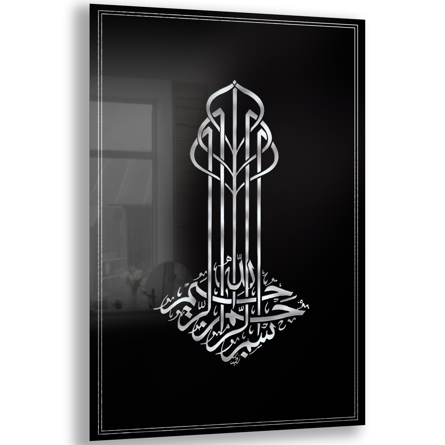 Dini%20Cam%20Tablo%20-%20Dikey%20Hat%20Sanatı%20-%20Dini%20Motif%2019-%20012