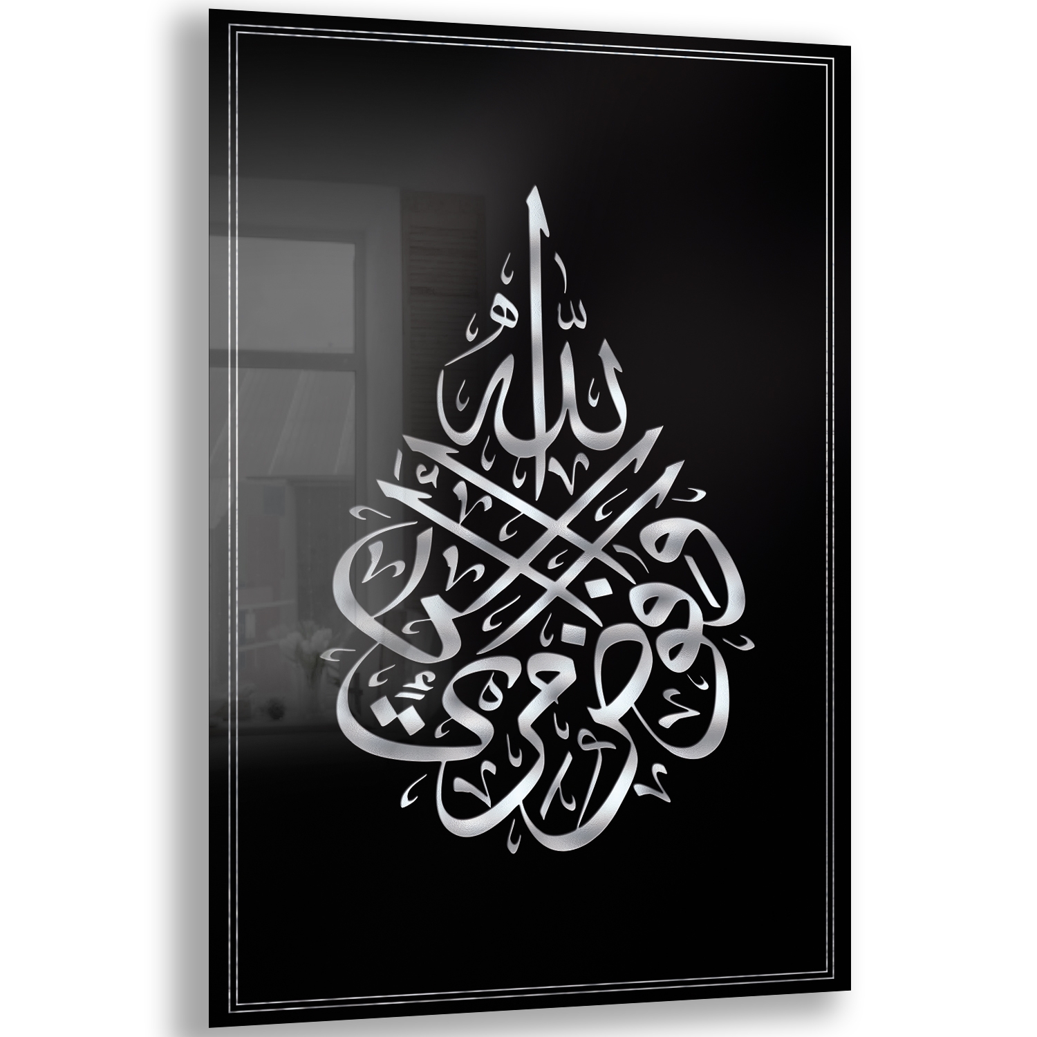 Dini%20Cam%20Tablo%20-%20Dikey%20Hat%20Sanatı%20-%20Dini%20Motif%2019-%20014