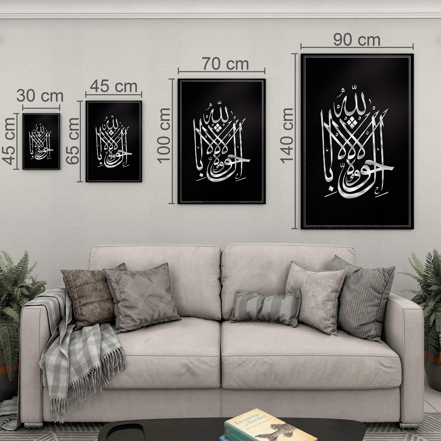 Dini%20Cam%20Tablo%20-%20Dikey%20Hat%20Sanatı%20-%20Dini%20Motif%2019-%20015