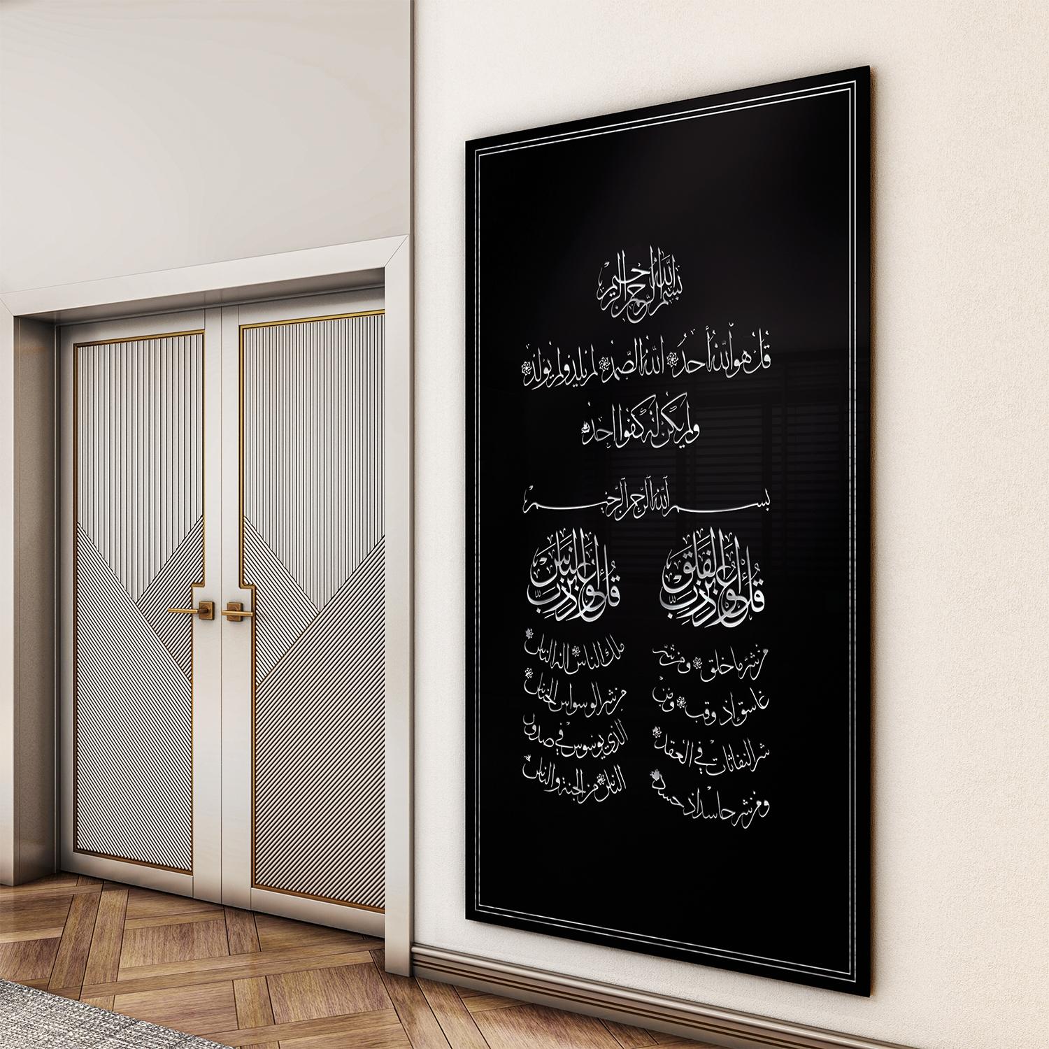 Dini%20Cam%20Tablo%20-%20Dikey%20Hat%20Sanatı%20-%20Dini%20Motif%2019-%20016