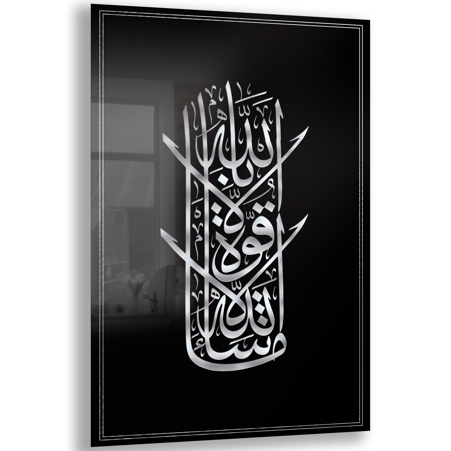 Dini%20Cam%20Tablo%20-%20Dikey%20Hat%20Sanatı%20-%20Dini%20Motif%2019-%20018