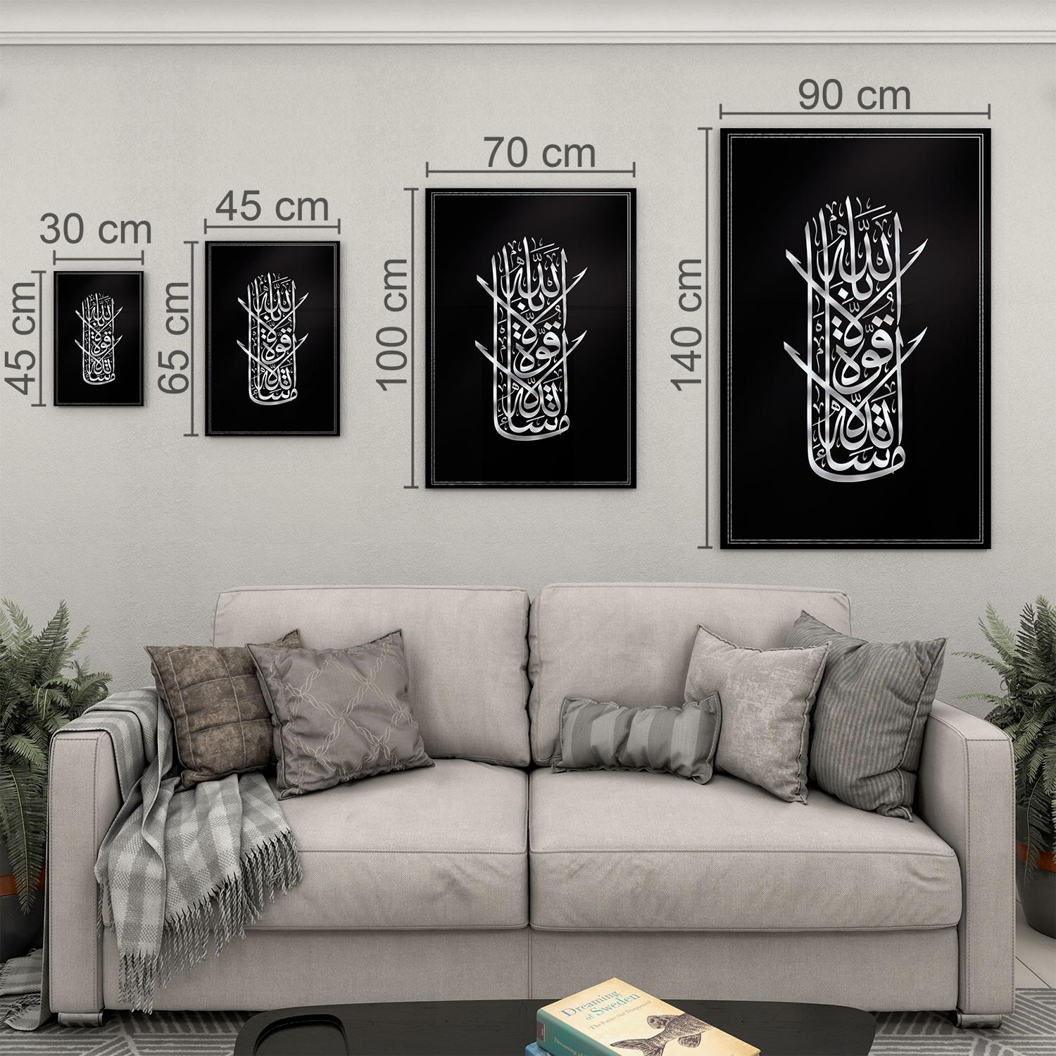 Dini%20Cam%20Tablo%20-%20Dikey%20Hat%20Sanatı%20-%20Dini%20Motif%2019-%20018