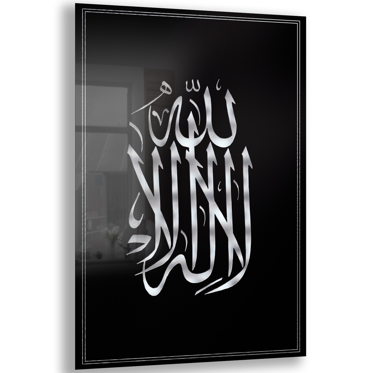 Dini%20Cam%20Tablo%20-%20Dikey%20Hat%20Sanatı%20-%20Dini%20Motif%2019-%20020