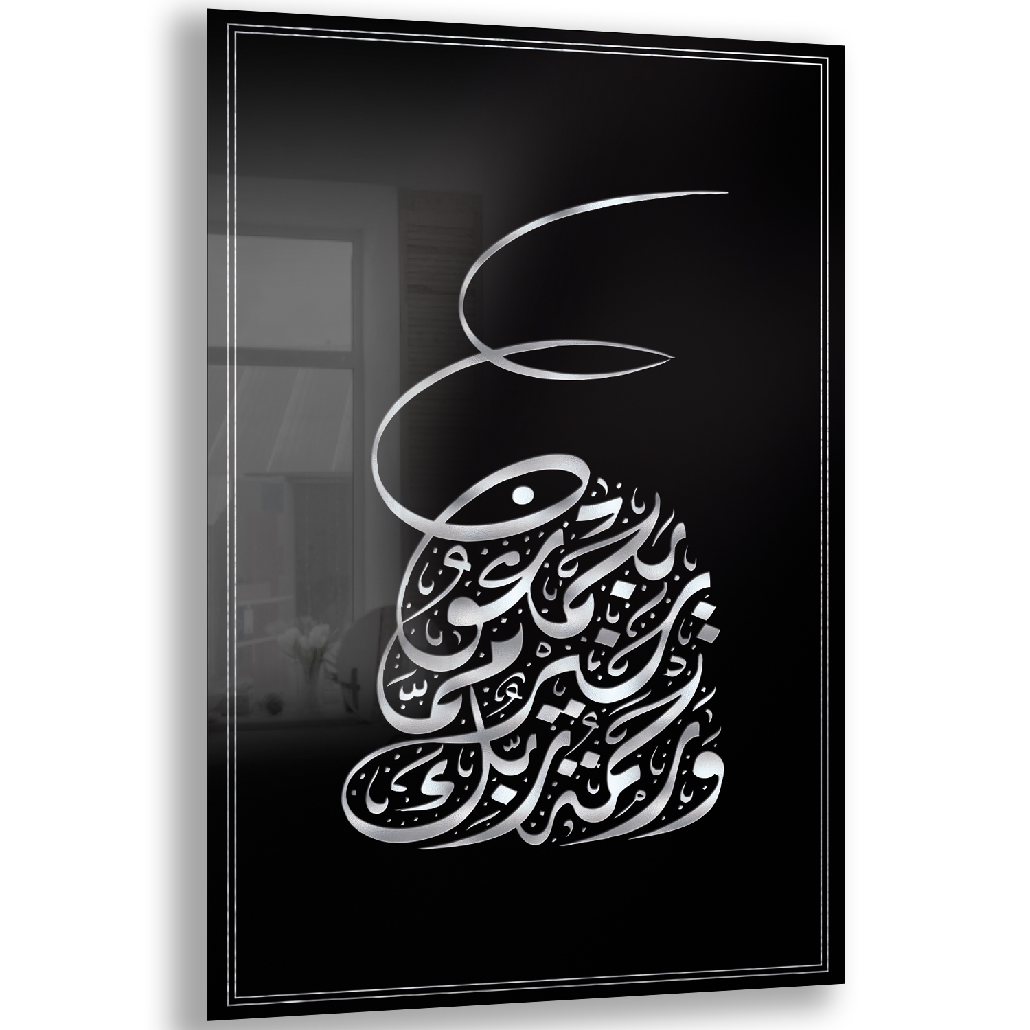 Dini%20Cam%20Tablo%20-%20Dikey%20Hat%20Sanatı%20-%20Dini%20Motif%2019-%20022
