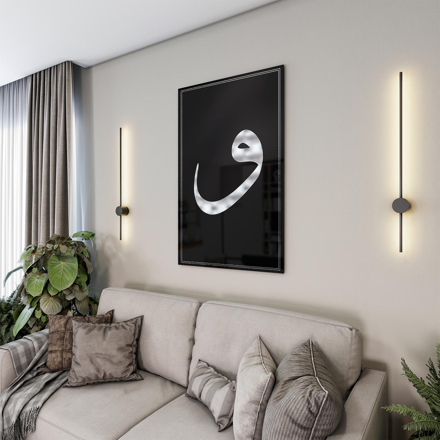 Dini%20Cam%20Tablo%20-%20Dikey%20Hat%20Sanatı%20-%20Dini%20Motif%2019-%20026