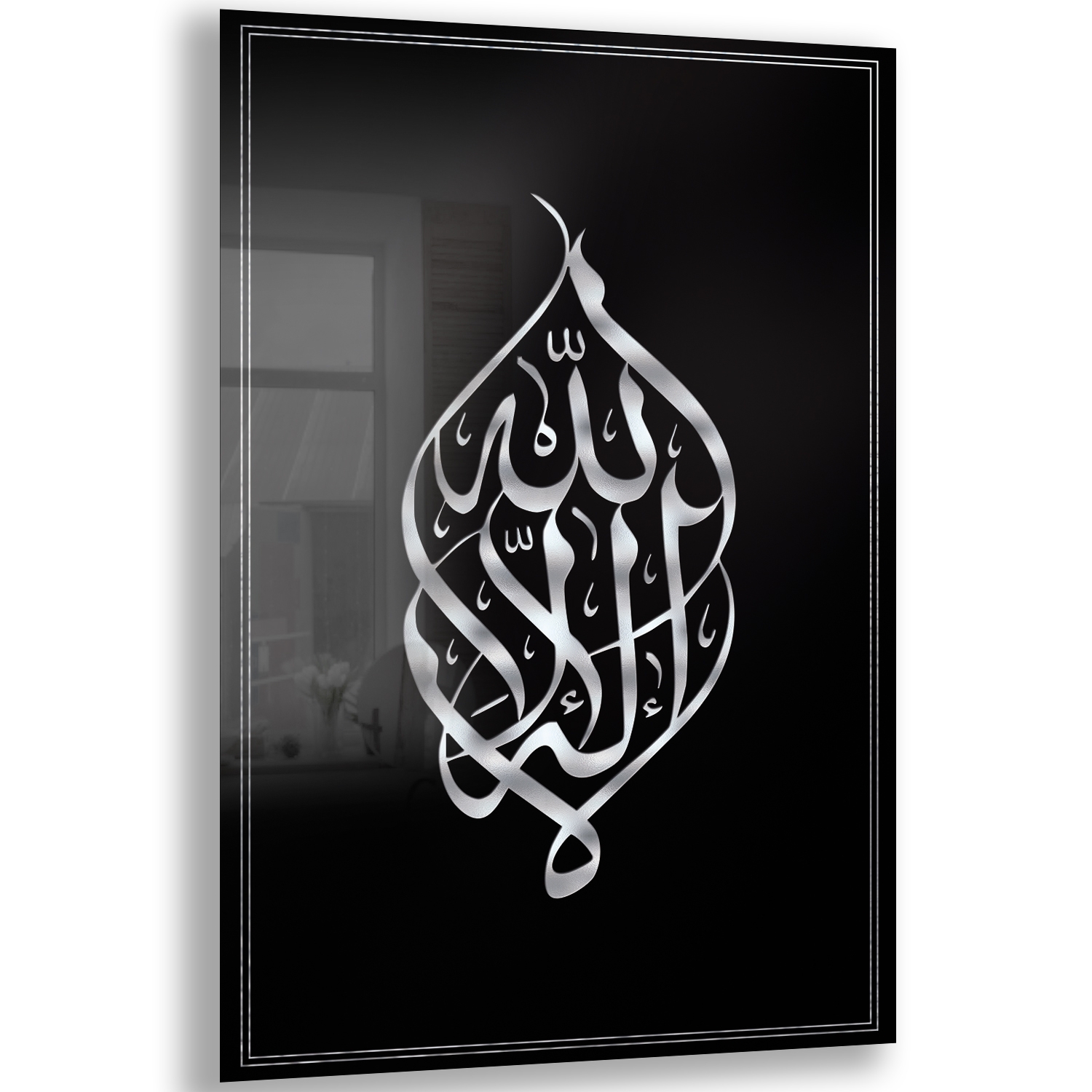 Dini%20Cam%20Tablo%20-%20Dikey%20Hat%20Sanatı%20-%20Dini%20Motif%2019-%20027