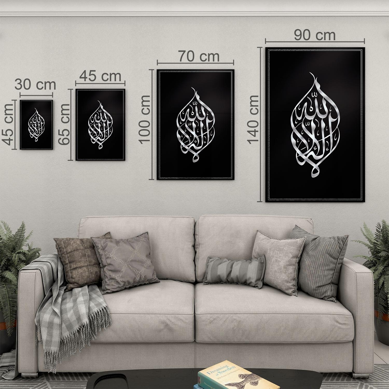 Dini%20Cam%20Tablo%20-%20Dikey%20Hat%20Sanatı%20-%20Dini%20Motif%2019-%20027