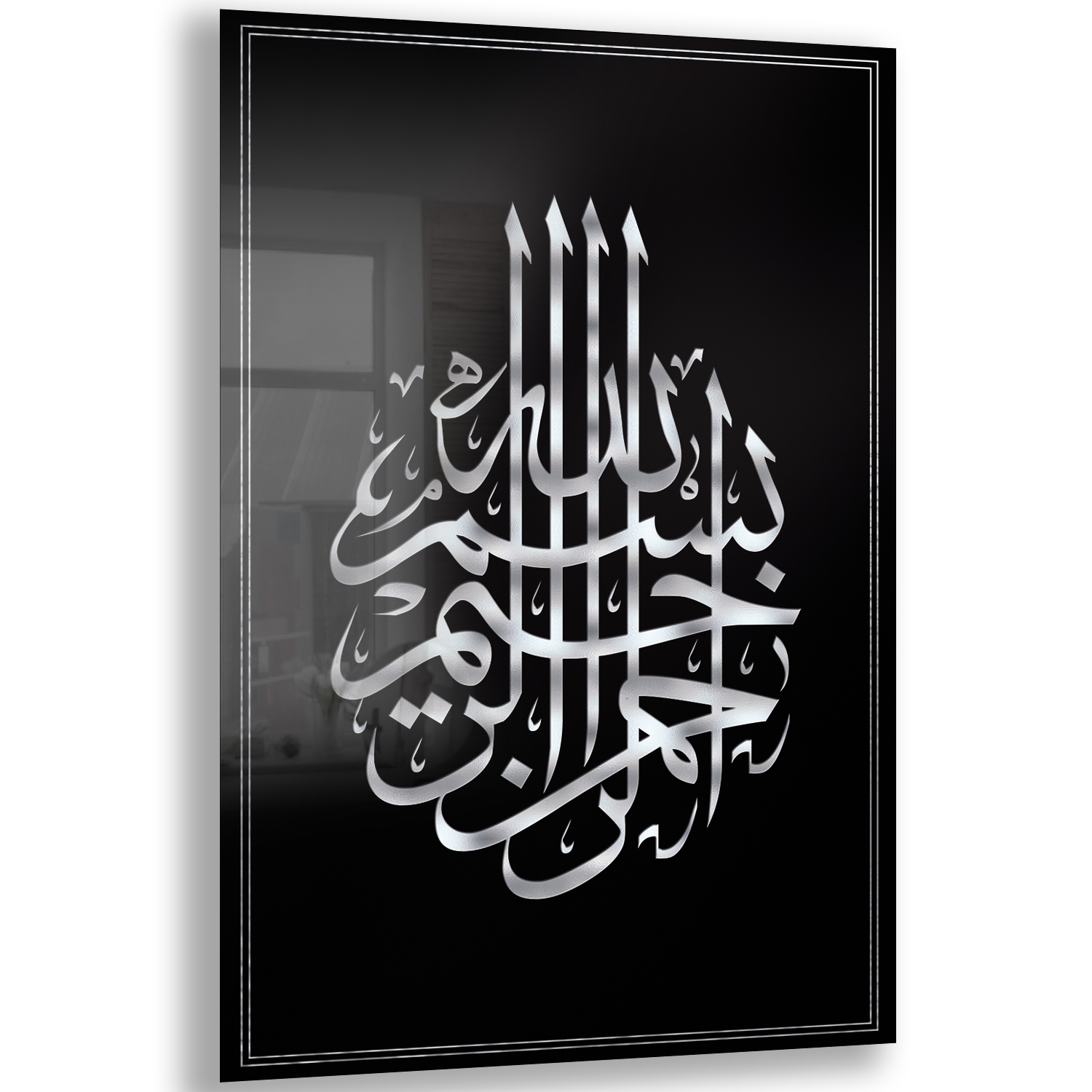 Dini%20Cam%20Tablo%20-%20Dikey%20Hat%20Sanatı%20-%20Dini%20Motif%2019-%20028