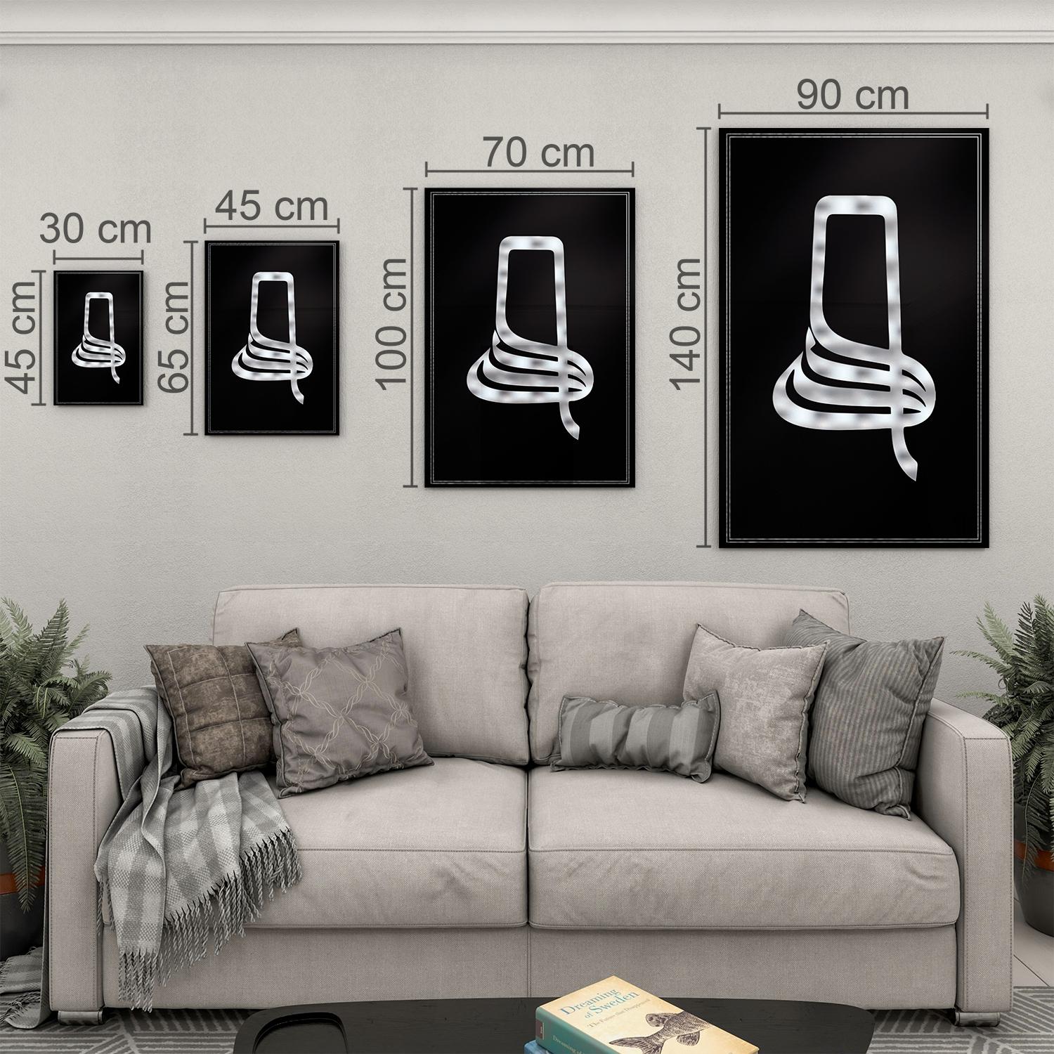Dini%20Cam%20Tablo%20-%20Dikey%20Hat%20Sanatı%20-%20Dini%20Motif%2019-%20030