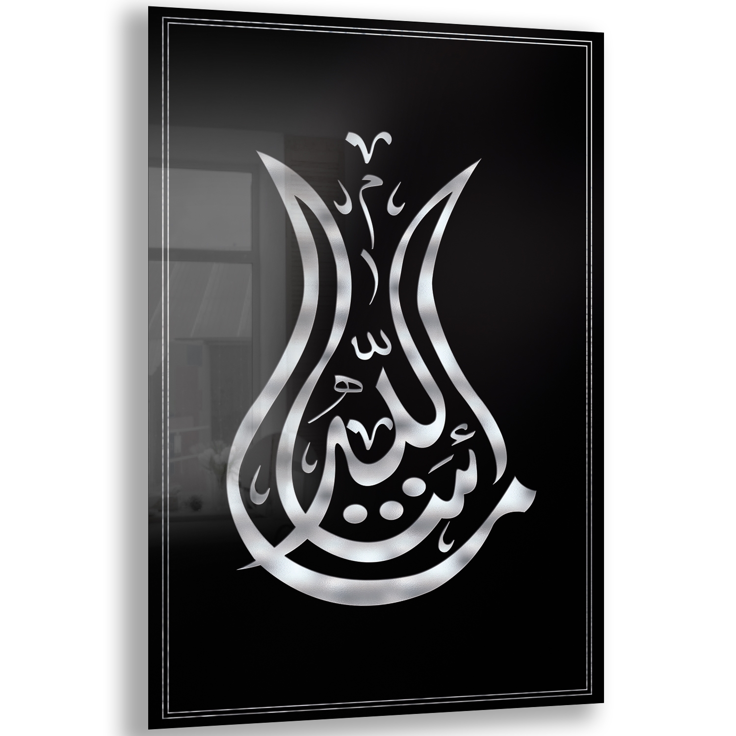 Dini%20Cam%20Tablo%20-%20Dikey%20Hat%20Sanatı%20-%20Dini%20Motif%2019-%20034