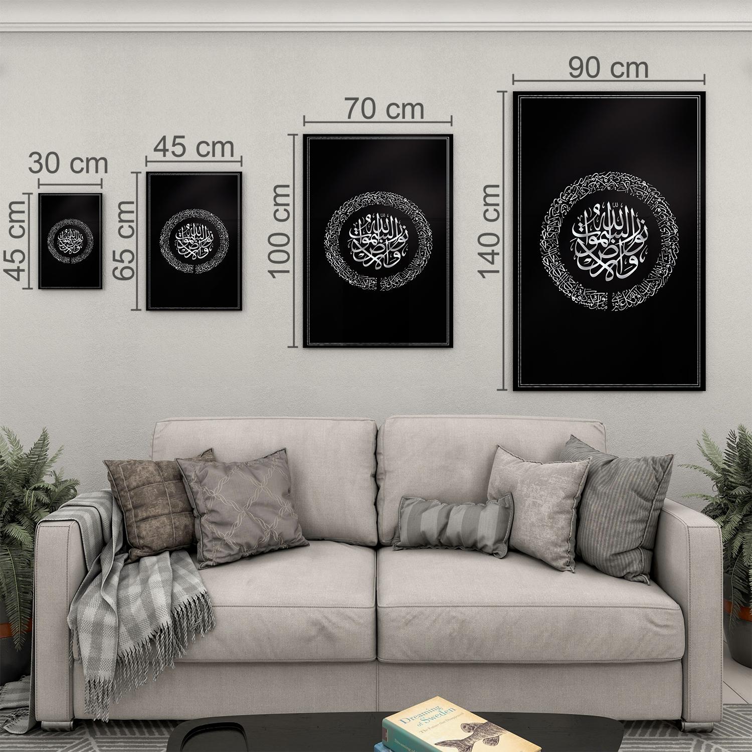 Dini%20Cam%20Tablo%20-%20Dikey%20Hat%20Sanatı%20-%20Dini%20Motif%2019-%20035