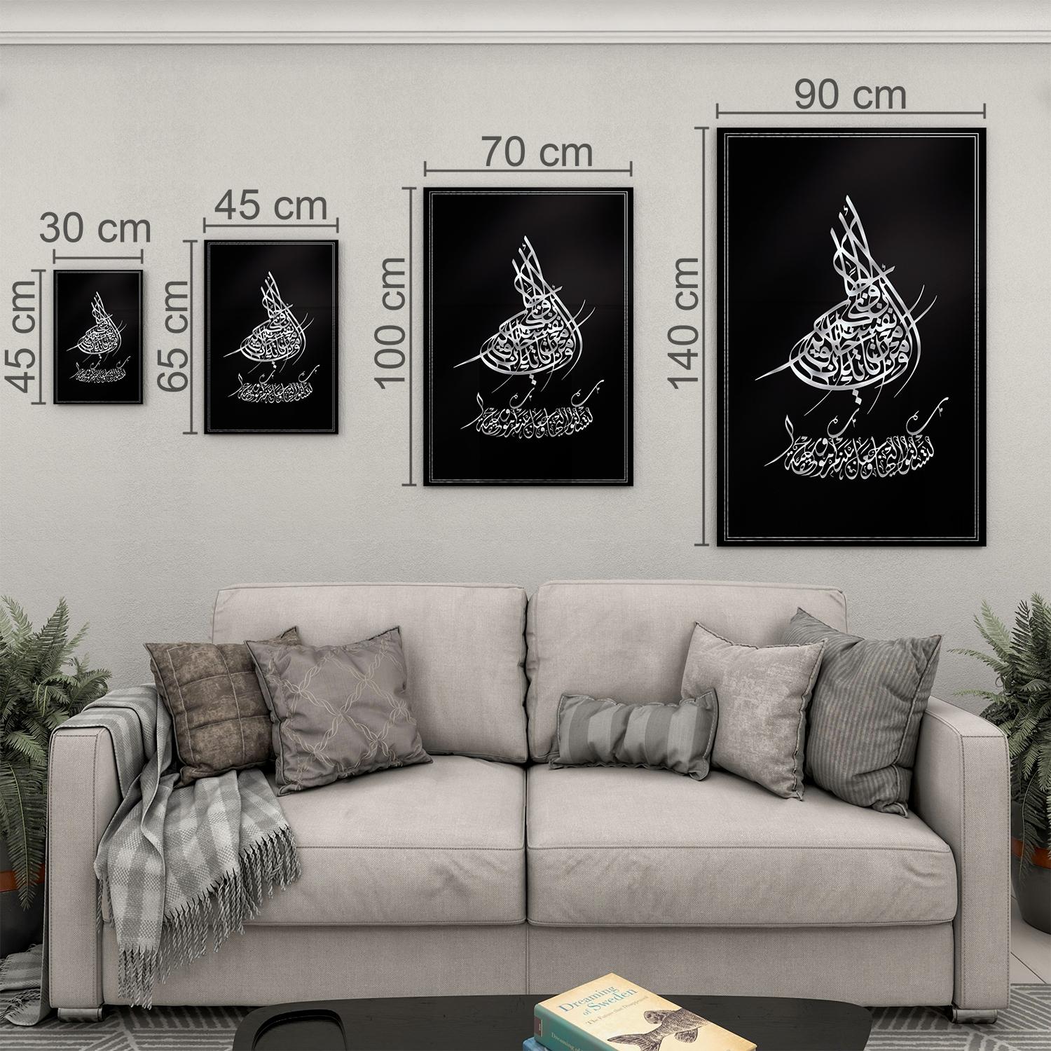 Dini%20Cam%20Tablo%20-%20Dikey%20Hat%20Sanatı%20-%20Dini%20Motif%2019-%20036