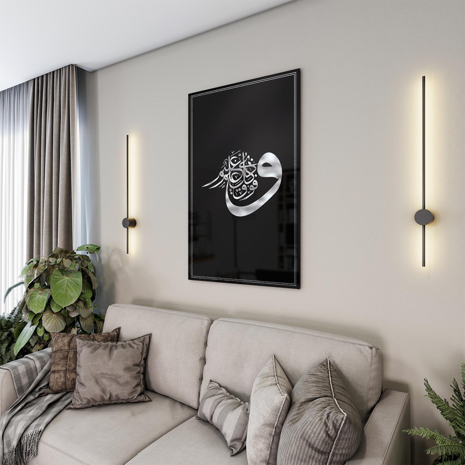 Dini%20Cam%20Tablo%20-%20Dikey%20Hat%20Sanatı%20-%20Dini%20Motif%2019-%20038