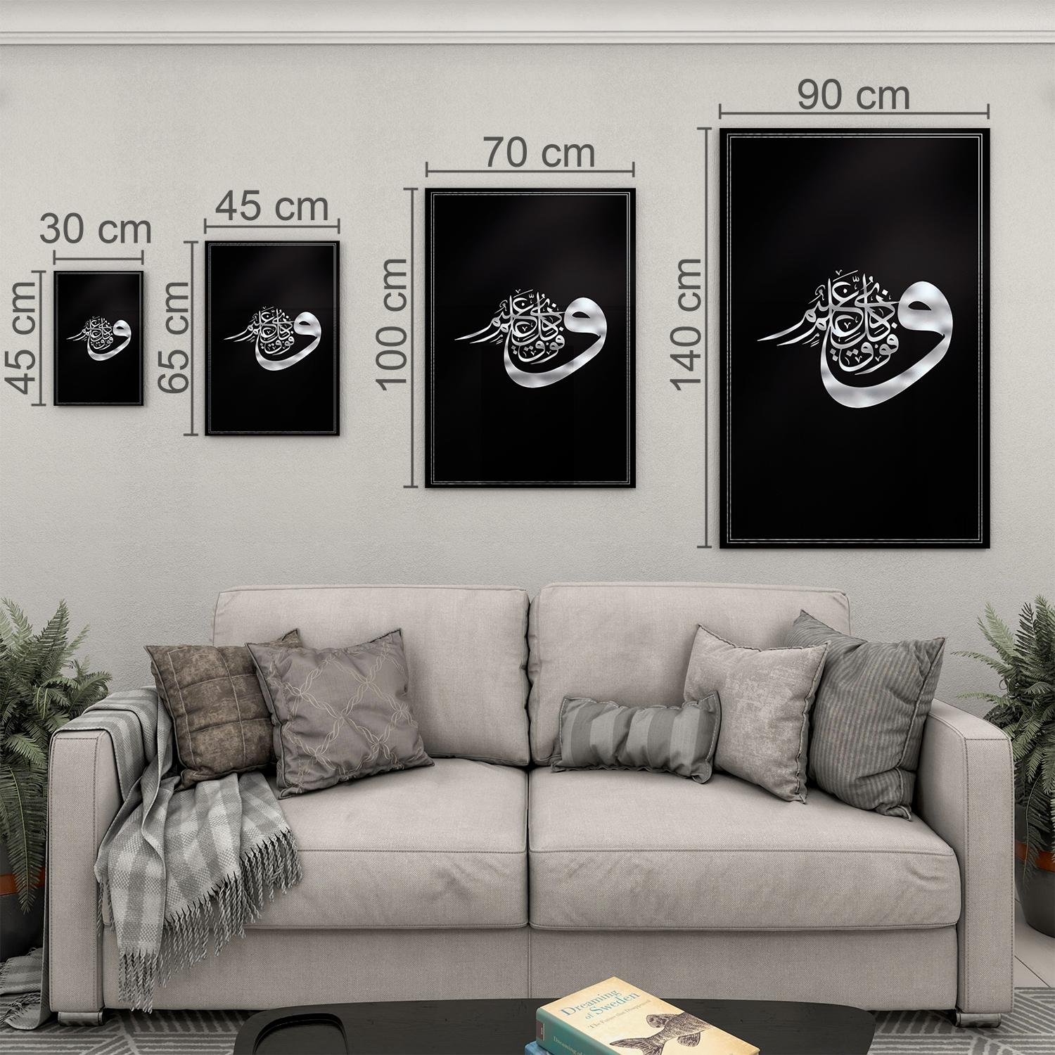Dini%20Cam%20Tablo%20-%20Dikey%20Hat%20Sanatı%20-%20Dini%20Motif%2019-%20038