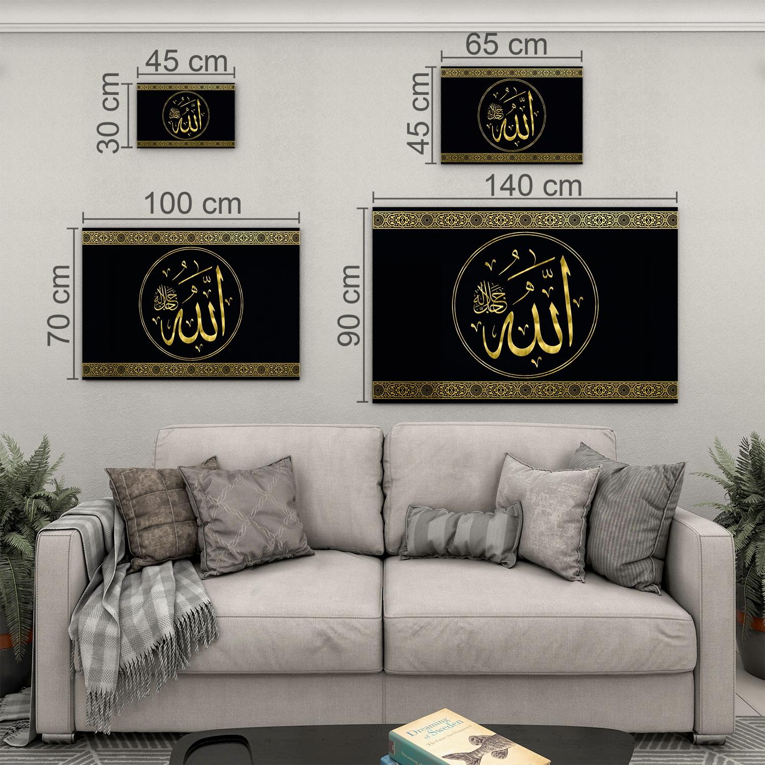 Dini%20Cam%20Tablo%20-%20Yatay%20Hat%20Sanatı%20-%20Dini%20Motif%2020-%20002