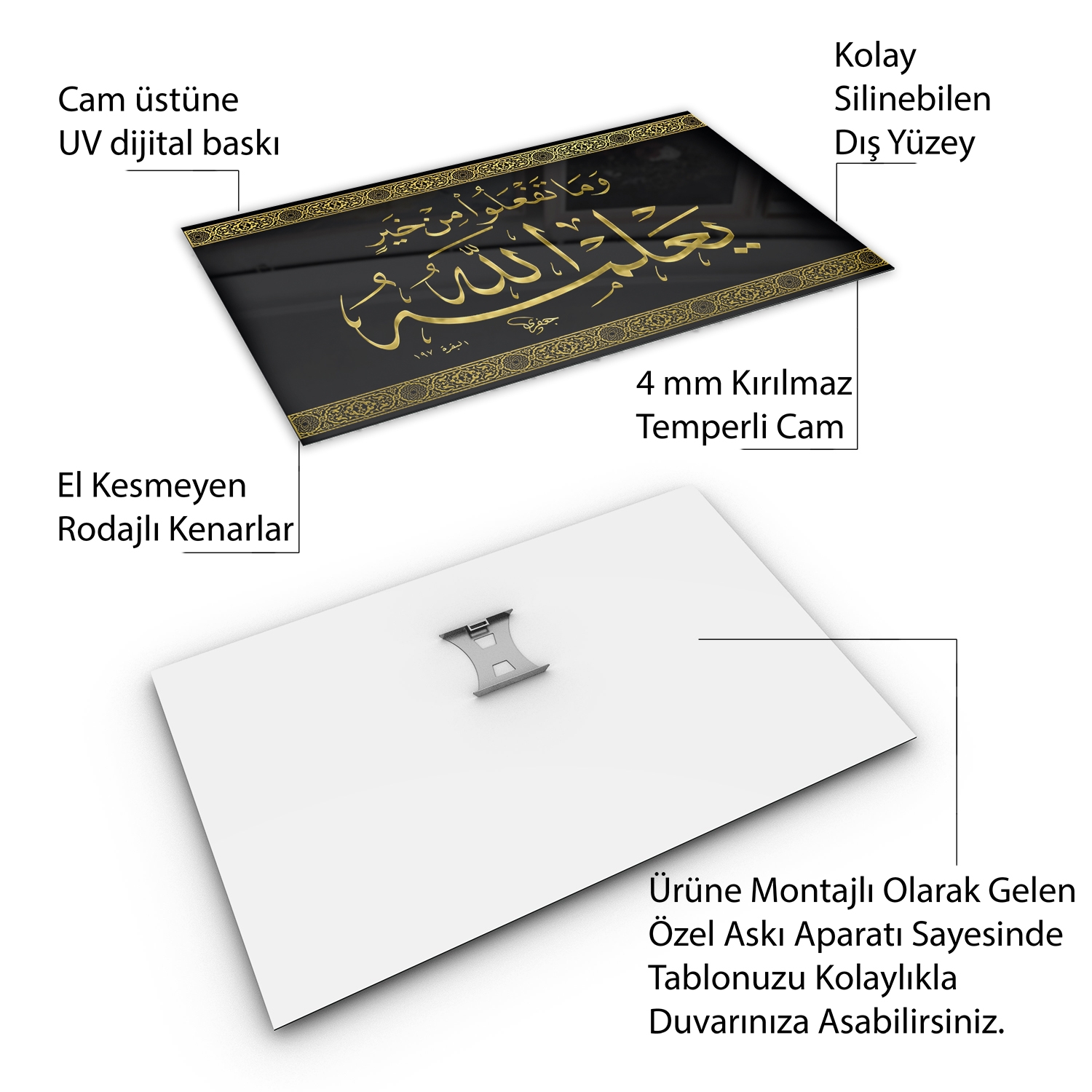 Dini%20Cam%20Tablo%20-%20Yatay%20Hat%20Sanatı%20-%20Dini%20Motif%2020-%20004