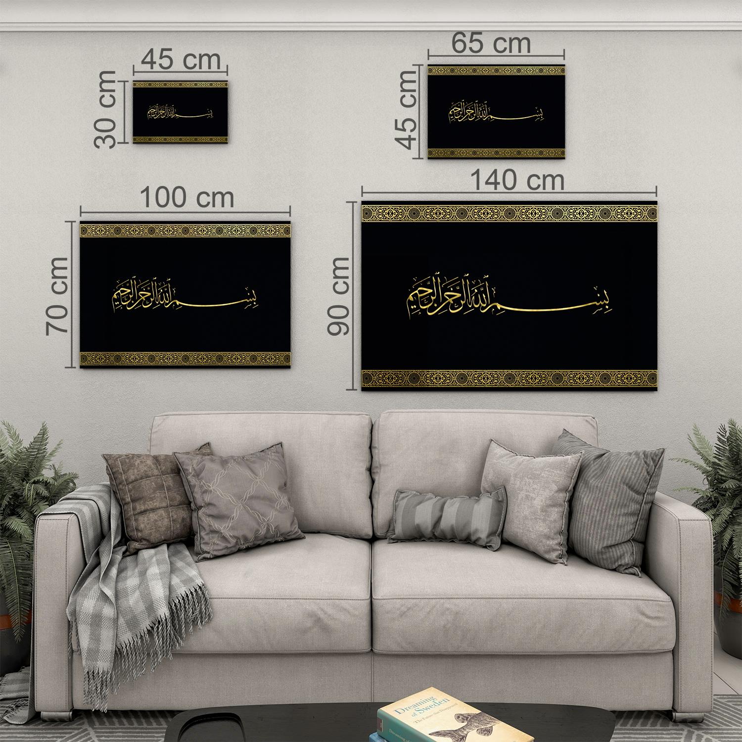 Dini%20Cam%20Tablo%20-%20Yatay%20Hat%20Sanatı%20-%20Dini%20Motif%2020-%20005