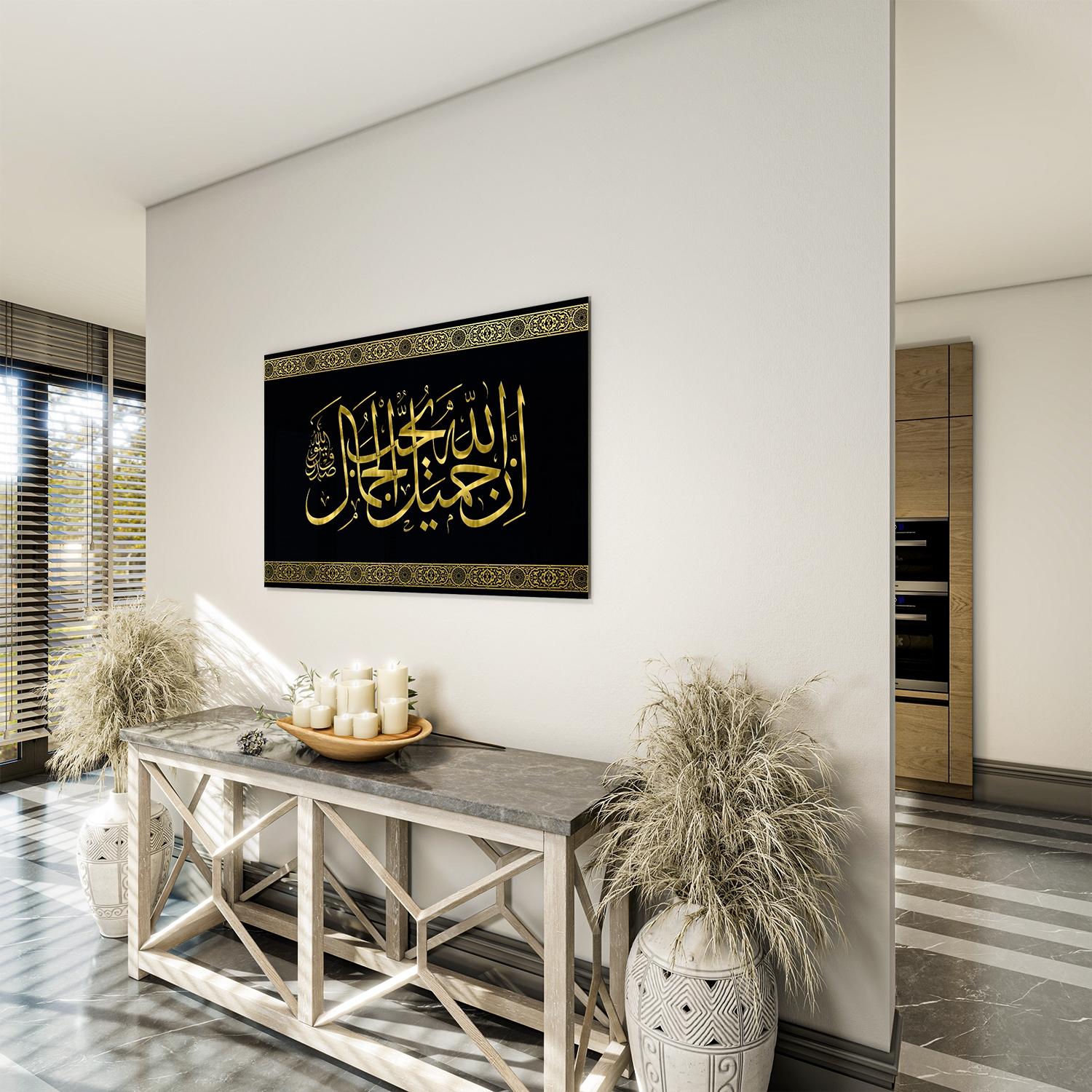 Dini%20Cam%20Tablo%20-%20Yatay%20Hat%20Sanatı%20-%20Dini%20Motif%2020-%20011