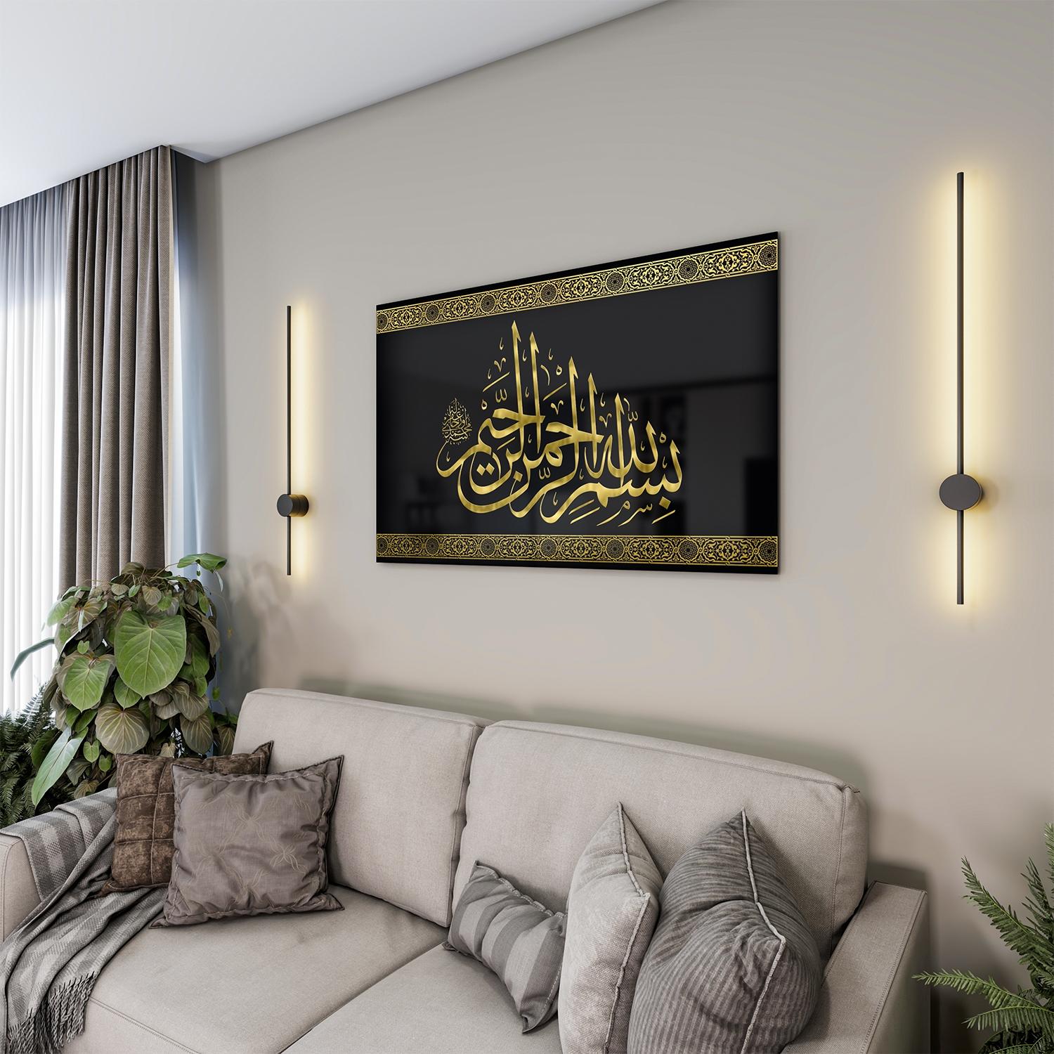 Dini%20Cam%20Tablo%20-%20Yatay%20Hat%20Sanatı%20-%20Dini%20Motif%2020-%20019