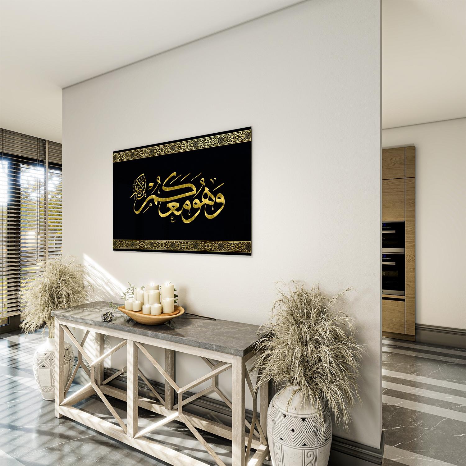Dini%20Cam%20Tablo%20-%20Yatay%20Hat%20Sanatı%20-%20Dini%20Motif%2020-%20025