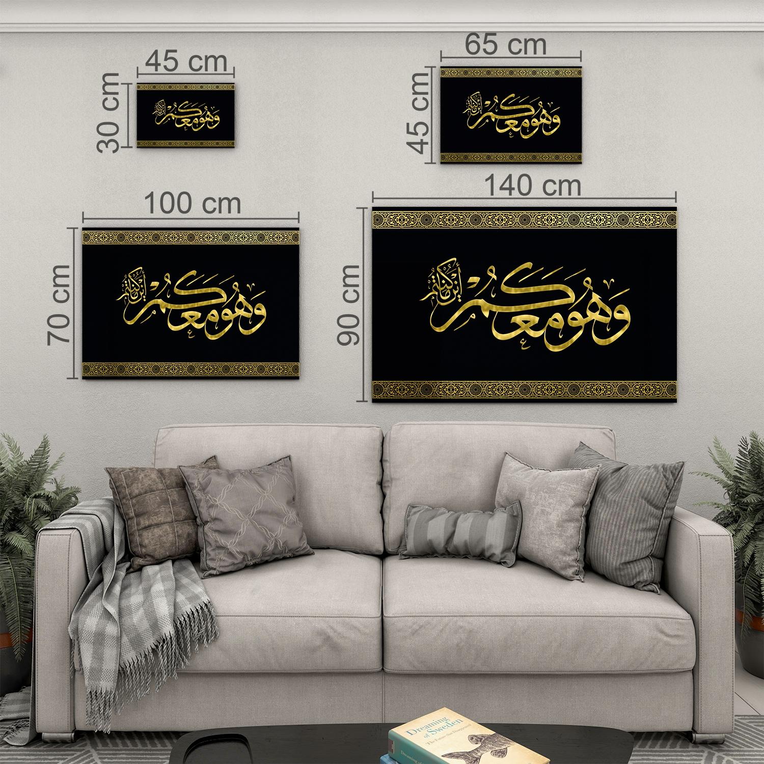 Dini%20Cam%20Tablo%20-%20Yatay%20Hat%20Sanatı%20-%20Dini%20Motif%2020-%20025