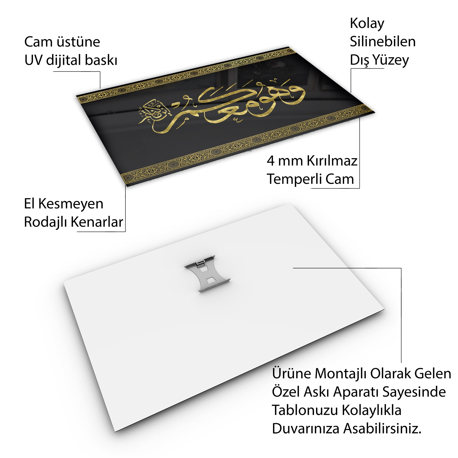 Dini%20Cam%20Tablo%20-%20Yatay%20Hat%20Sanatı%20-%20Dini%20Motif%2020-%20025
