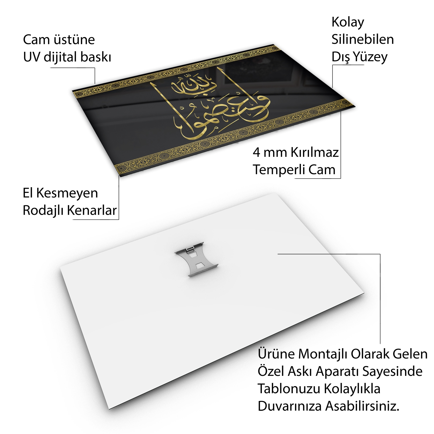 Dini%20Cam%20Tablo%20-%20Yatay%20Hat%20Sanatı%20-%20Dini%20Motif%2020-%20027