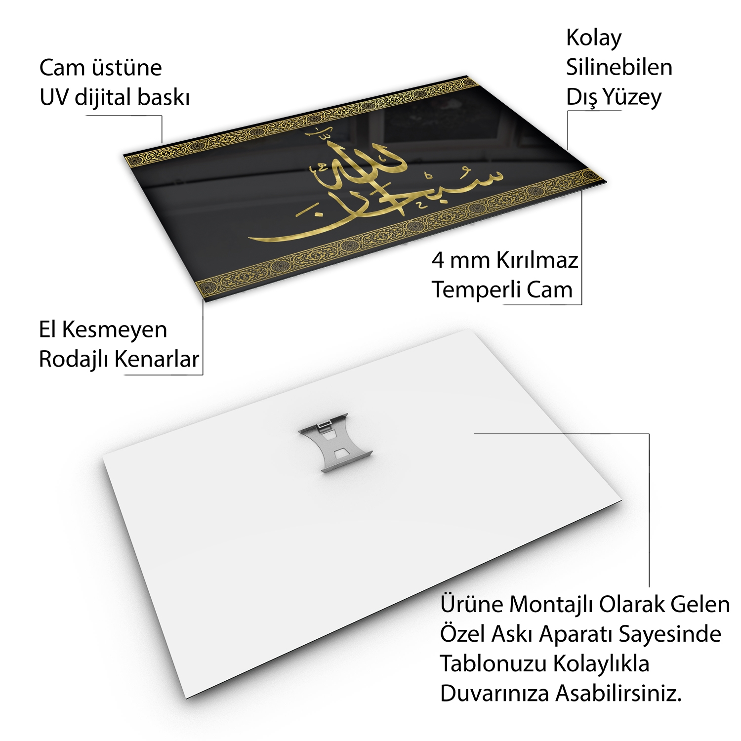 Dini%20Cam%20Tablo%20-%20Yatay%20Hat%20Sanatı%20-%20Dini%20Motif%2020-%20029