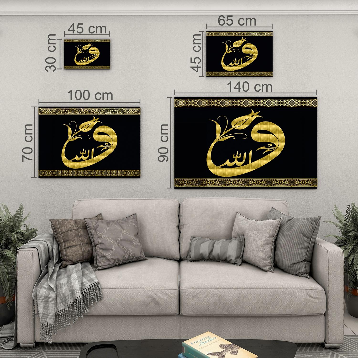 Dini%20Cam%20Tablo%20-%20Yatay%20Hat%20Sanatı%20-%20Dini%20Motif%2020-%20035