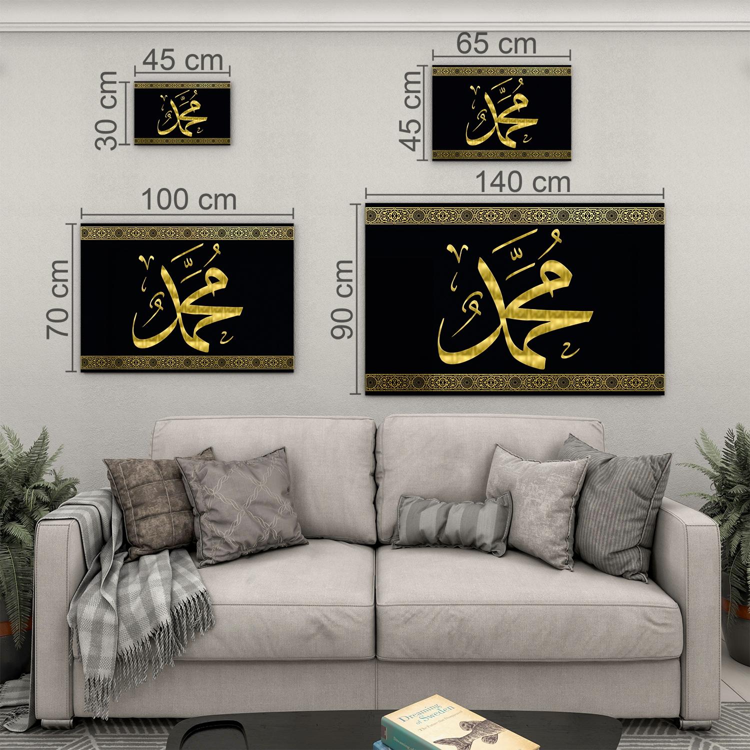 Dini%20Cam%20Tablo%20-%20Yatay%20Hat%20Sanatı%20-%20Dini%20Motif%2020-%20037