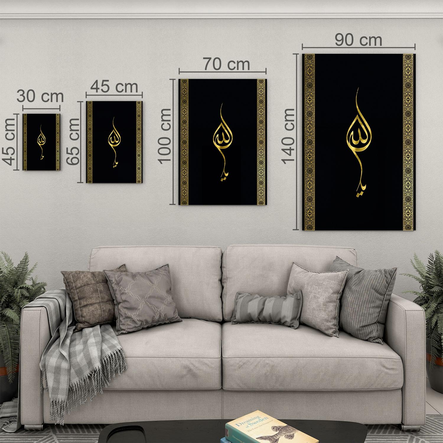 Dini%20Cam%20Tablo%20-%20Dikey%20Hat%20Sanatı%20-%20Dini%20Motif%2020-%20001