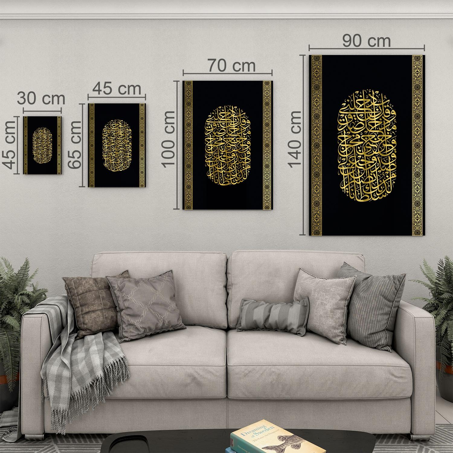 Dini%20Cam%20Tablo%20-%20Dikey%20Hat%20Sanatı%20-%20Dini%20Motif%2020-%20007