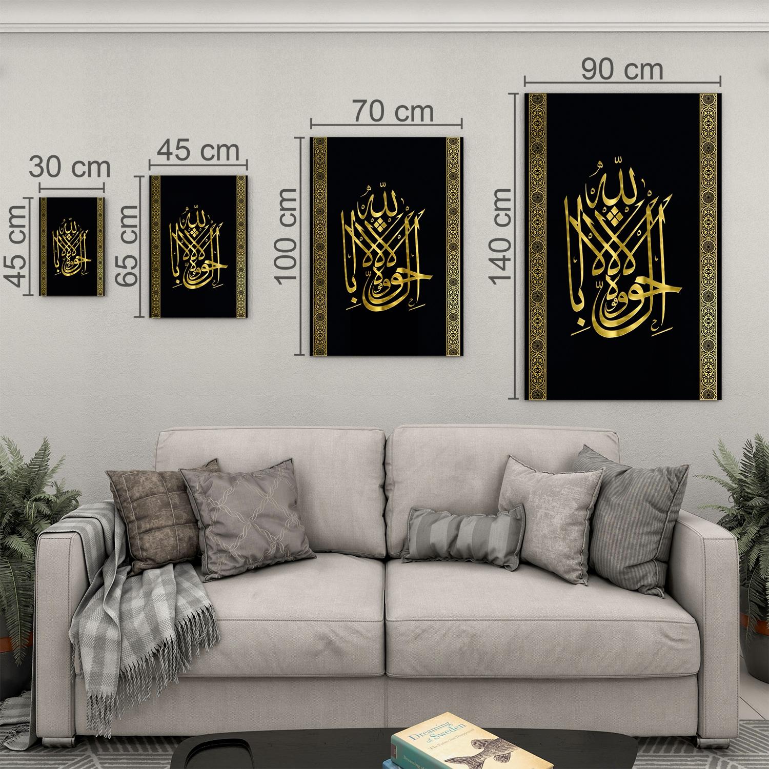 Dini%20Cam%20Tablo%20-%20Dikey%20Hat%20Sanatı%20-%20Dini%20Motif%2020-%20015