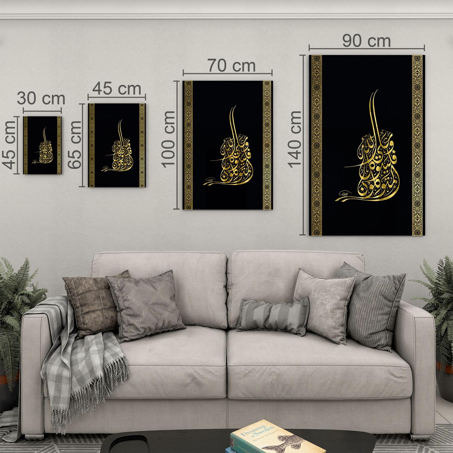 Dini%20Cam%20Tablo%20-%20Dikey%20Hat%20Sanatı%20-%20Dini%20Motif%2020-%20023