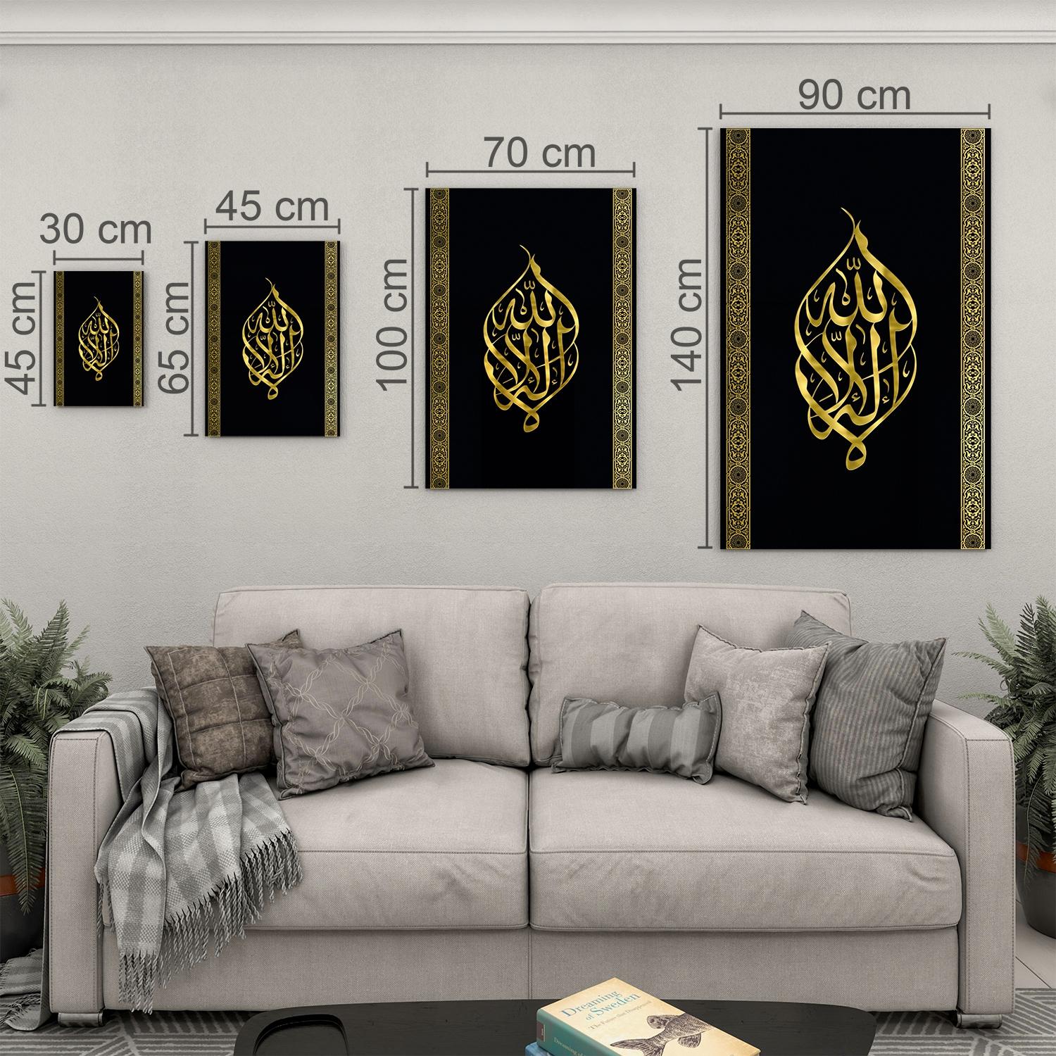 Dini%20Cam%20Tablo%20-%20Dikey%20Hat%20Sanatı%20-%20Dini%20Motif%2020-%20027