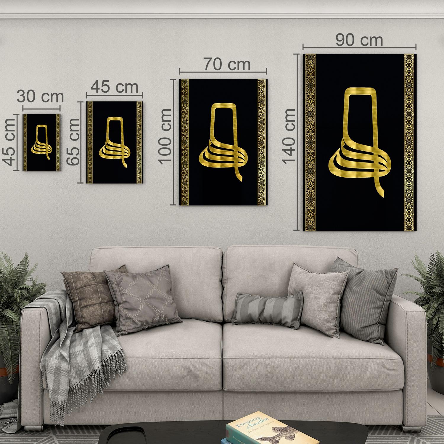 Dini%20Cam%20Tablo%20-%20Dikey%20Hat%20Sanatı%20-%20Dini%20Motif%2020-%20030